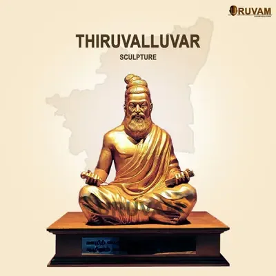 Uruvam website showing a Thiruvalluvar sculpture